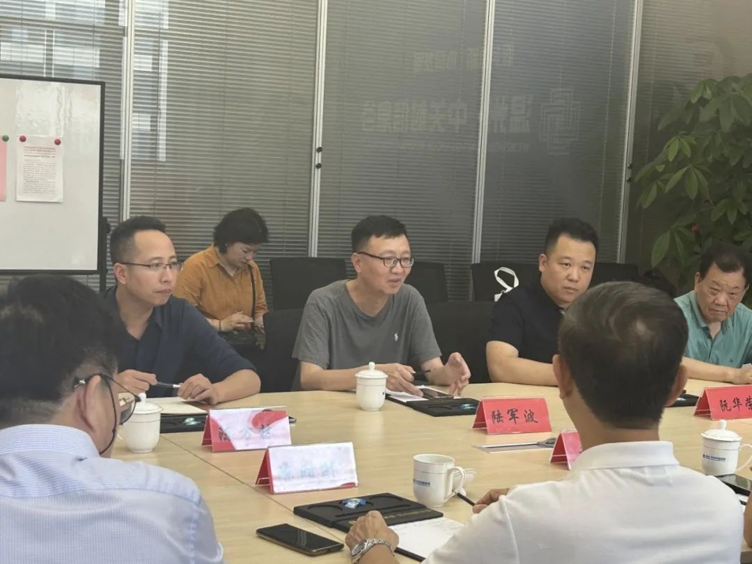 微信圖片_20240820111251.jpg 微信圖片_20240820111251.jpg