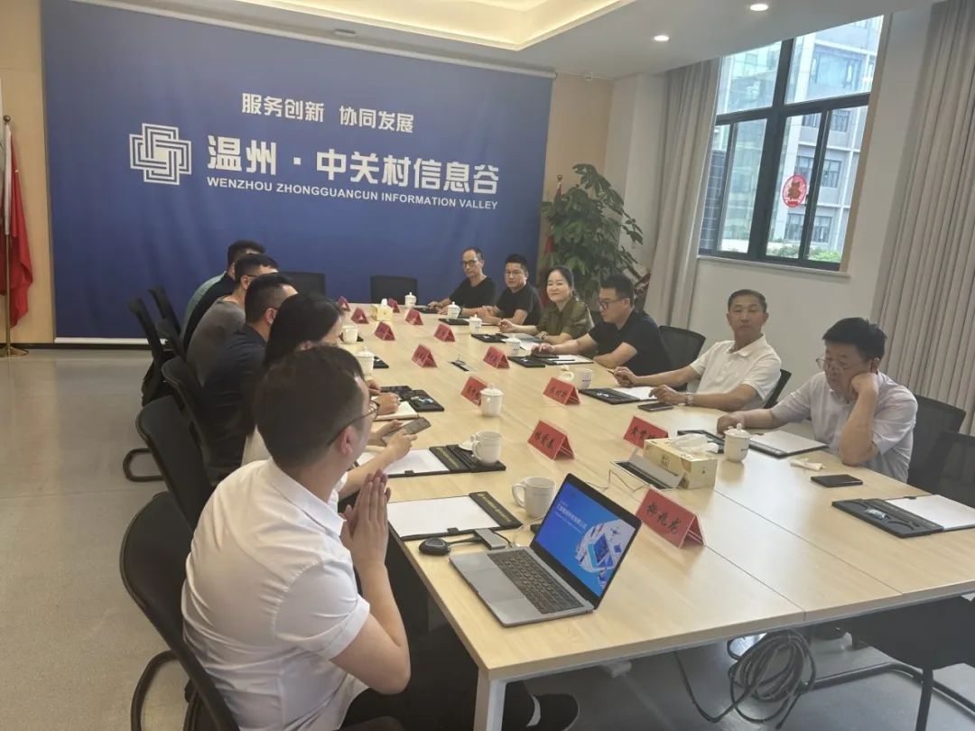 微信圖片_20240820111446.jpg 微信圖片_20240820111446.jpg