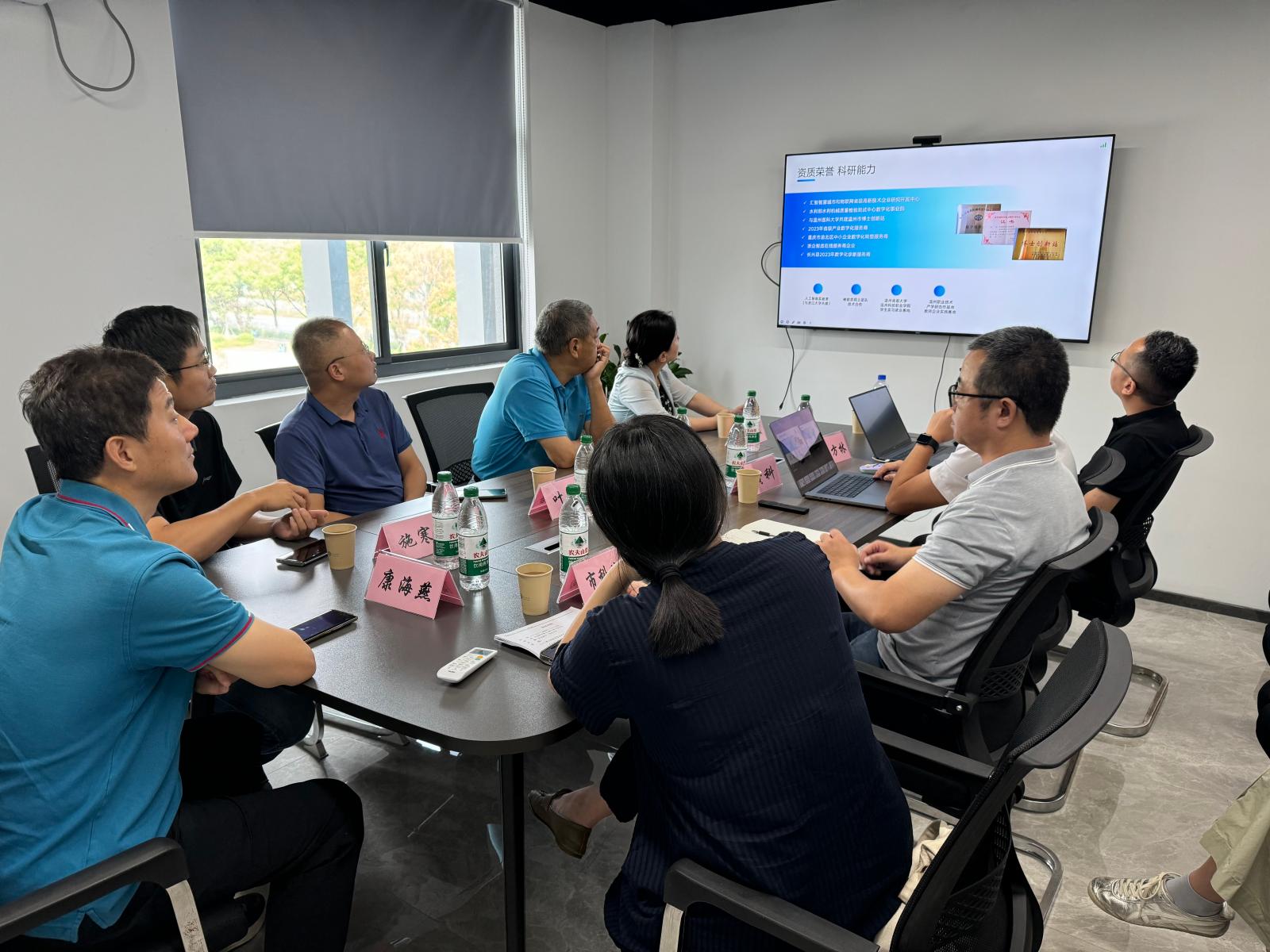 微信圖片_20240924102848(1).jpg 微信圖片_20240924102848(1).jpg